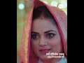 Kyunki Saas Maa Bahu Beti Hoti Hai Ep 40 Manasi Joshi Roy Zee TV UK Zeetv Drama Kyunki Saas Maa Bahu Beti Hoti Hai Ep 40 Manasi Joshi Roy Zee TV UK Zeetv Drama
