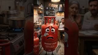 महंगाई का झटका: Even the Cylinder is Crying! 🔴 #viral #cylinder #shorts