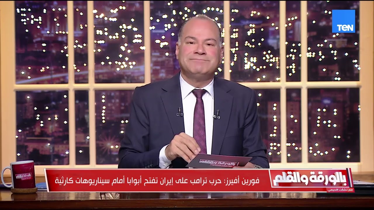 فورن أفيرز تتوقع سيناريوهات كارثية بسبب حرب أمريكا على إيران