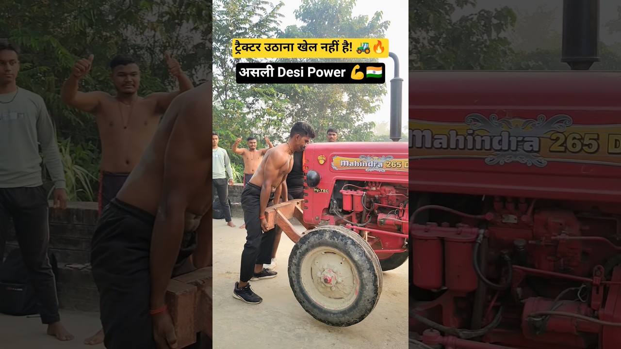😱 Real Desi Strength: Lifting a Tractor 🔥