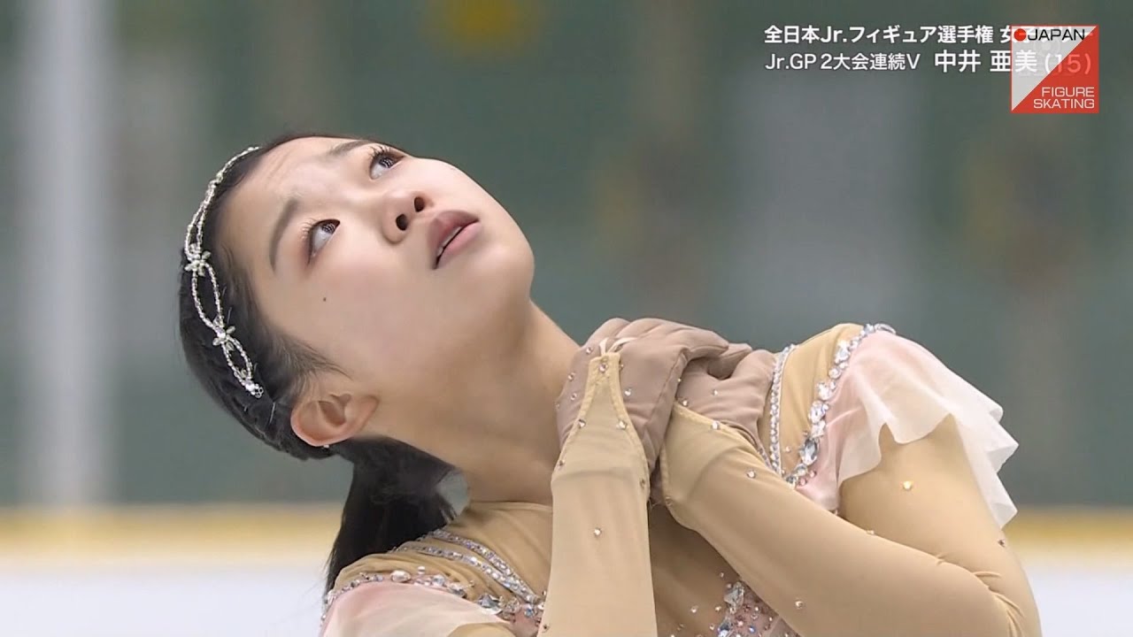 中井亜美 Ami Nakai - 2023 Japanese Junior Nationals FS - YouTube