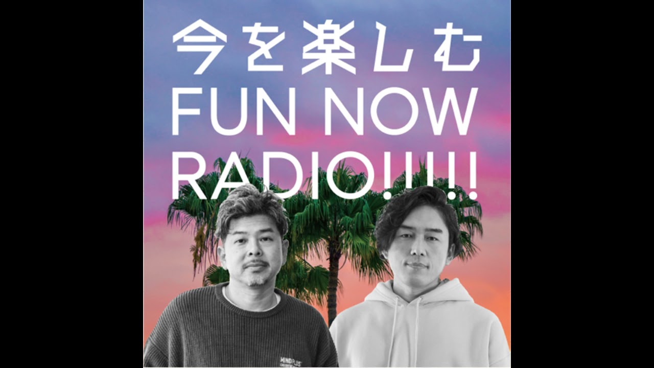 第２夜 枕は腰痛持ちの敵！？固定観念を覆せ！