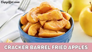 Cracker Barrel Fried Apples - CopyKat.com Cracker Barrel Fried Apples - CopyKat.com