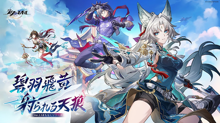 Version 2.5 Trailer — "Flying Aureus Shot to Lupine Rue" | Honkai: Star Rail