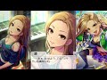 [セトルダウンソウル]松永涼 +BGM