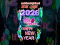 Happy New Year 2026 🎉 | Naya Sal Wishes & Shayari