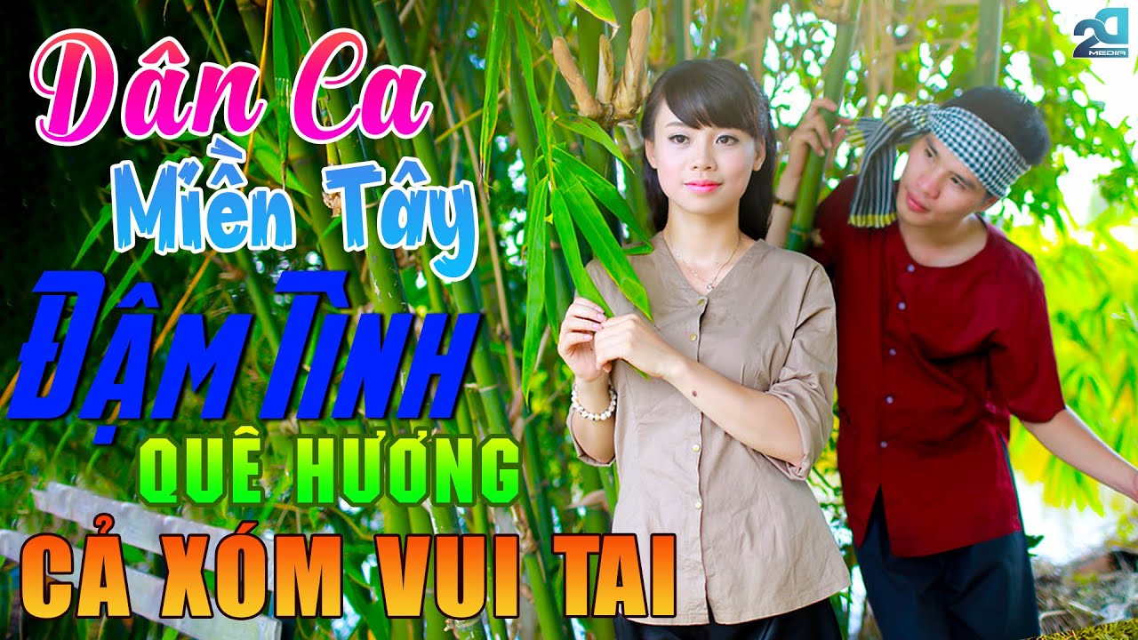 Tơ Duyên, Thuyền Hoa - LK Nhạc Trữ Tình Dân Ca Miền Tây Remix Hay Nhất ❤️ Ca Nhạc Quê Hương Chọn Lọc
