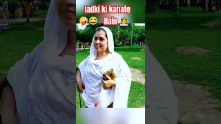 ladki ki kahate Hain 👸 #viral #comedy#funnyclip #zentv