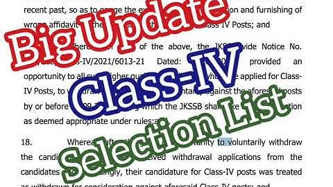 Class-IV Selection List | Allocation of Departments