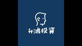 EP32. 今年最推薦的活動之一 : 十日禪