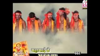 Dukaalu Yadav-CHHATTISGARHI JAS GEET-Durga De Ke Bhuvan Ma-CG NAVRATRI SONG-NEW HIT VIDEO2017-AVMSTUDIO