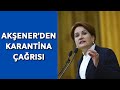 Meral Akşener: Türkiye'nin parası var, mesele iktidarın tercihi | İYİ Parti Grup Toplantısı 1.Bölüm