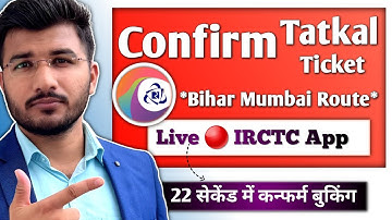 How to book tatkal ticket in irctc fast in mobile | Live confirm tatkal ticket booking in mobile
