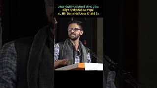 Umar Khalid Ko Isiliye Bailed Nhi Mila? #shorts #umarkhalid #reelsindia #jnu #reels #fobutaiz