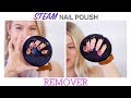 STEAM Nail Polish REMOVER 😲 | Milabu