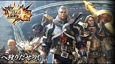 ザ エンドってね Full版 Youtube ザ エンドってね Full版 Youtube