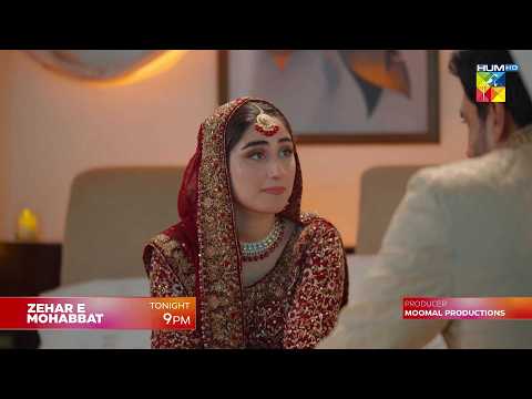 Zehar-e-Mohabbat - Ep 15 Promo - Tonight At 10 Pm On Youtube [ Zoha Tauqeer - Omer Shahzad ]