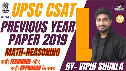 Complete CSAT 2019 Paper Analysis Part-4 | CSAT Previous Year Paper Discussion | UPSC Prelims 2024