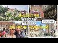 Wrocław/ Polska/ Вроцлав/ МАЙ 2022/ остров Тумский/ Башни близнецы