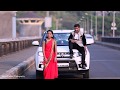 Jagnyala Pankh Futle | Pre-Wedding Love Song | Vinod + Poonam | D.A Photography Whatsapp Status Video Download Free