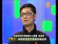 智立方董事长杨石头:如何处理梦想与现实之间的关系-HD高清