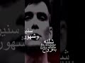 تصميم شلته بالروح