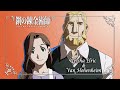 MAD 鋼の錬金術師 Fullmetal Alchemist Rain レイン MAD 鋼の錬金術師 Fullmetal Alchemist Rain レイン