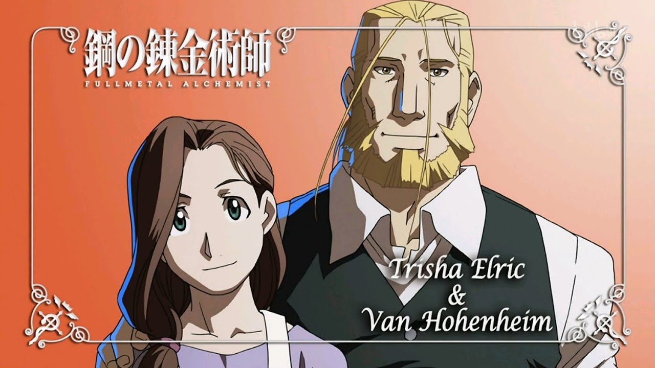 MAD】鋼の錬金術師 Fullmetal Alchemist - Rain レイン - YouTube