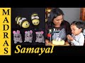 Cake Decoration in Tamil | Fondant Recipe in Tamil | Fondant Cake Decorating in Tamil