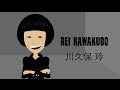 Rei Kawakubo - Art and Fashion