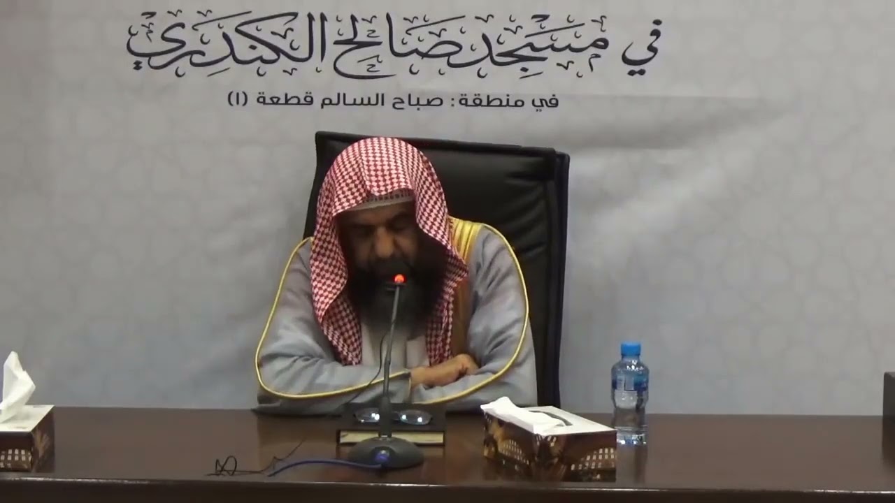 (١) الدرس الأول | شرح كتاب مختصر التحرير في أصول الفقة لابن النجار | فضيلة الشيخ أ.د سليمان الرحيلي
