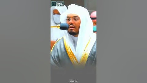 ﴿إن المتقين في جنات وعيون﴾ تلاوة بديعة للشيخ ياسر الدوسري    #تلاوة_خاشعة #قران_كريم #راحة_نفسية