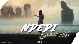 Street boys_ Ndedi_ ندادي (Official Music Video)