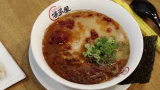 【HAKATAYA RAMEN】Behind the Scenes: Crafting Authentic Nagahama Ramen