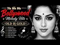 💖 70s Bollywood Original Melodies Jukebox | Heart Touching Songs 💞 Evergreen Golden Classics ✨