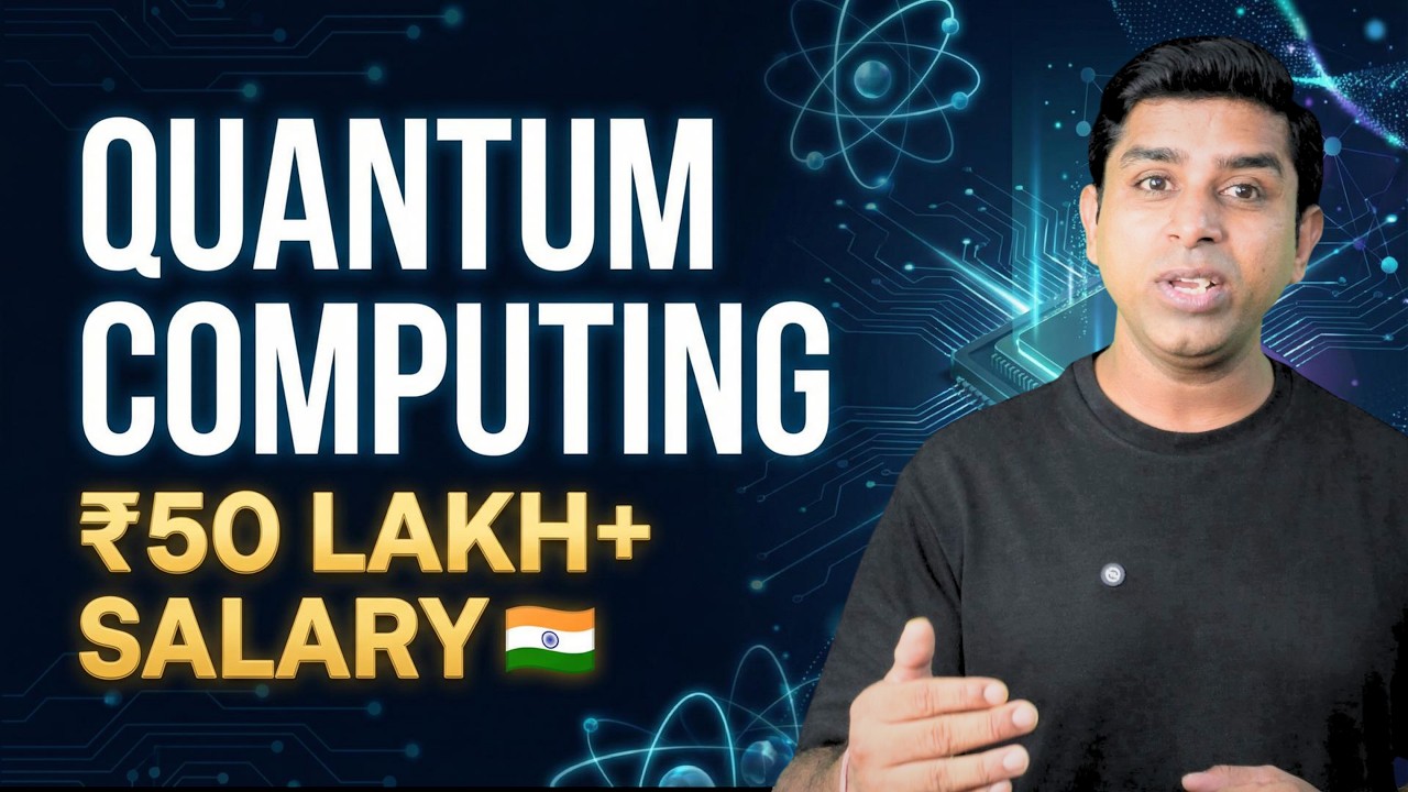 Quantum Computing Jobs Are About to Explode – Here's Why - YouTube