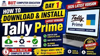 How to Download & Install Tally Prime Latest Version (2026) | Free Download + Complete Setup Guide | screenshot 3