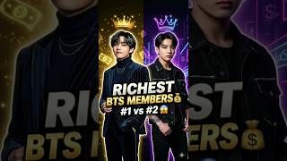 Richest BTS Members in 2026 💰 #1 Will Shock You! #bts #shorts #rich