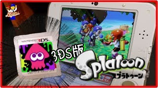 祝3DSスプラトゥーン！！実況動画 - YouTube