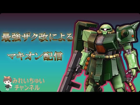 みれいちゅいチャンネル みれいちゅいチャンネル