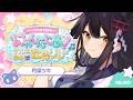 【#サンリオ楽曲歌枠リレー】みんなにはなまるっ💮推しのはなまるおばけちゃんの誕生月！ありがとうございます！【#月深ツキ】
