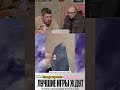Смех с водой смотри первый комментарий юмор смех смешныевидео смехсводой Смех с водой смотри первый комментарий юмор смех смешныевидео смехсводой