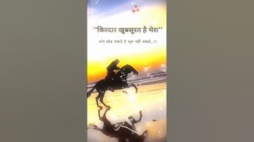 Insaan hai hi aisa jo hota hai uski kadar nahi karta ✍️💔💔 #ajyogesh#shorts#poetry#shayari #ytshorts