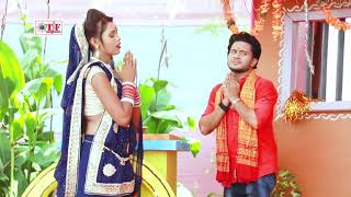 Gollu Gold Ka Supar Hit Bhakti Song 2018 Ekdar Jarur Sune