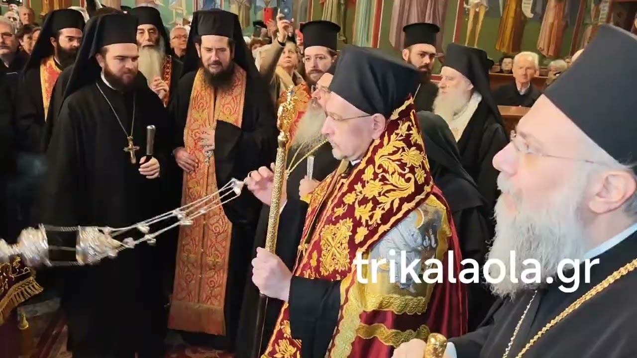 Τρίκαλα Υποδοχή Ιερού Λειψάνου νεοαγιοκαταταχθέντος Αγίου Δημητρίου Γκαγκαστάθη Τετάρτη 28-1-2026