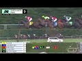 Boss Sully Wins the California Flag Handicap on Saturday, October 10, at Santa Anita Park