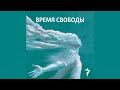 Новый фронт России против Украины – в Европейском суде | Информационный дайджест «Время Свободы»