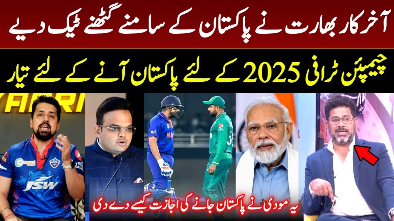 Vikrant Gupta Angry on Indian Media for Creating Indian Team Hype | T20 World Cup | PAK vs IND