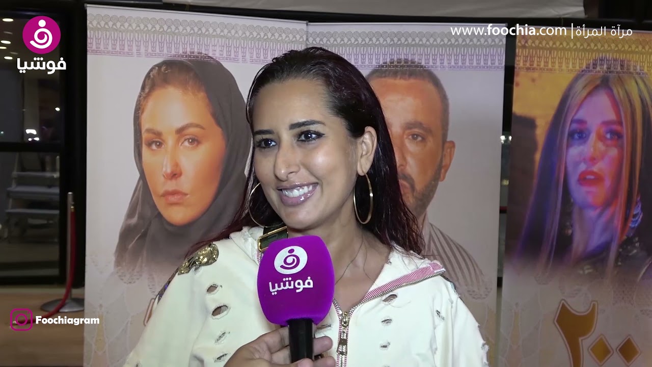 زوجة خالد الصاوي عن شغل زوجها الدائم: الحركة بركة.. وتكشف مجال عملها