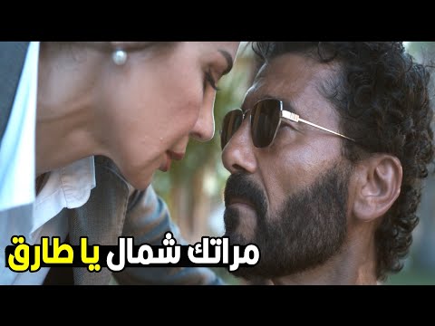انت مفكرتش ايه نوع العلاقة بين نديم و مراتك فكر شوية هتعرف شوف اللي حصل بينهم سراب